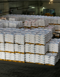 918博天堂(中国区)官方网站