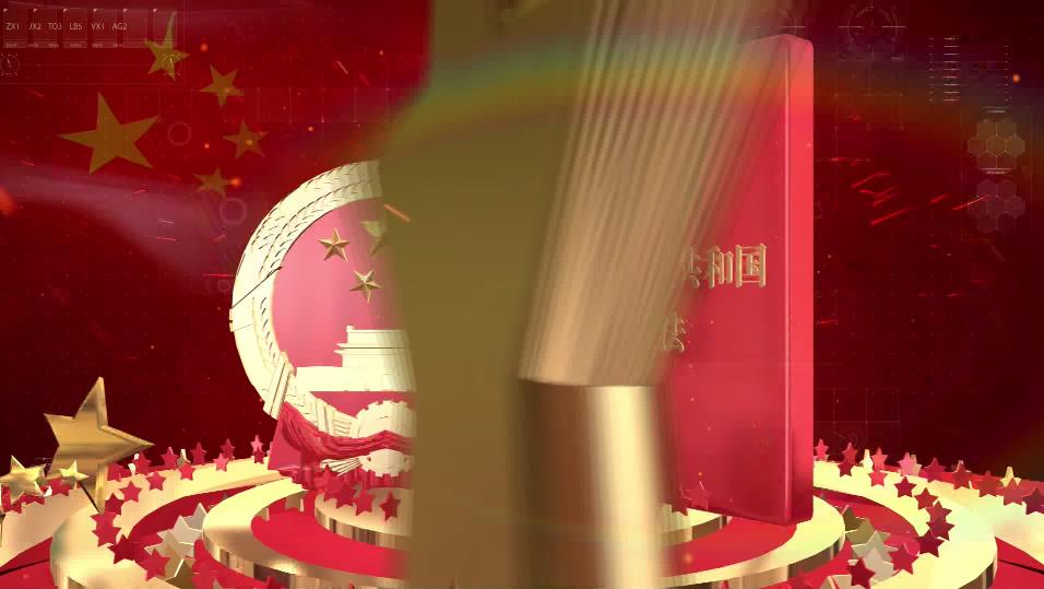 918博天堂(中国区)官方网站