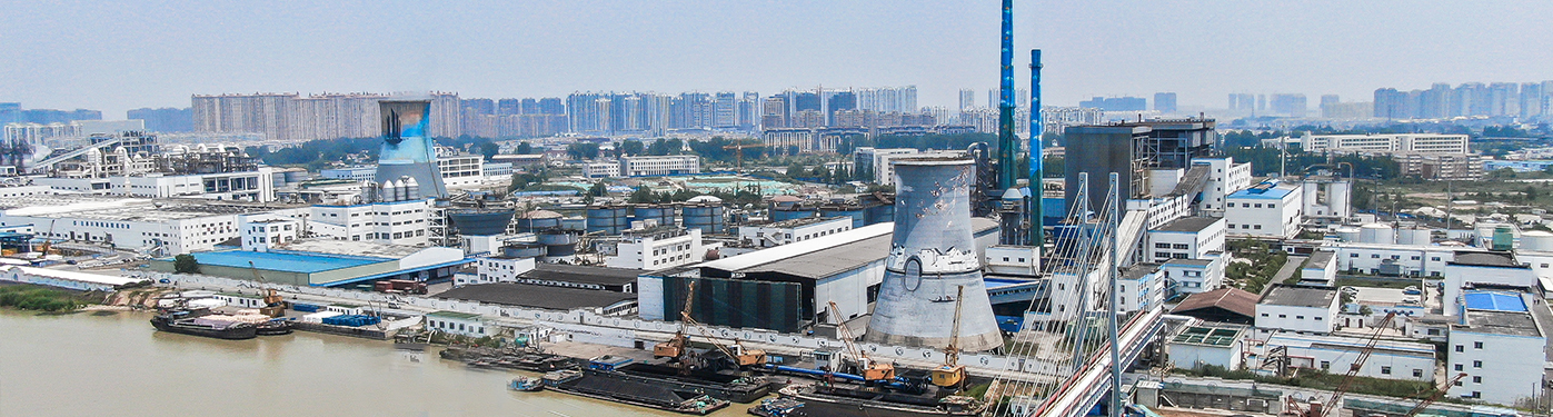 918博天堂(中国区)官方网站