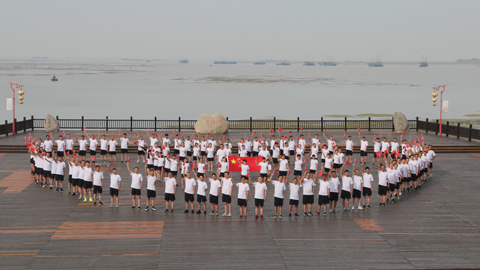 918博天堂(中国区)官方网站